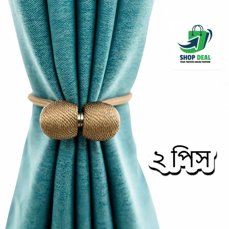 2Pis Curtain Holder - ২পিস পর্দা হোল্ডার