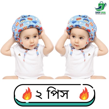 2 Pis Baby Safety Head Protector