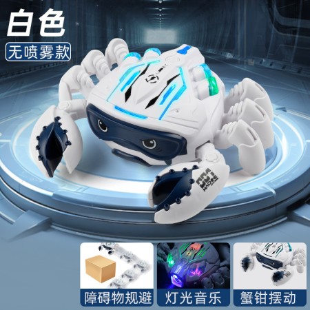 360° Mechanical crab Toy white