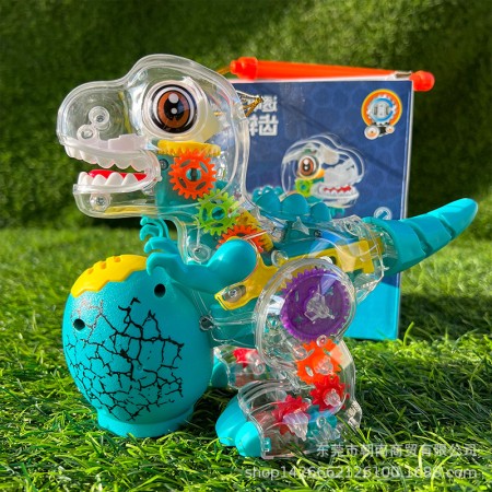Transparent 3D Lighting Gear Dinosaur