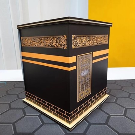 Umrah Saving Box