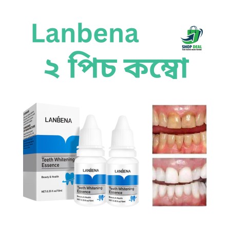 Lanbena Teeth Whitening Essence (২ পিচ কম্বো)