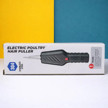 Electric Poultry Hair Puller